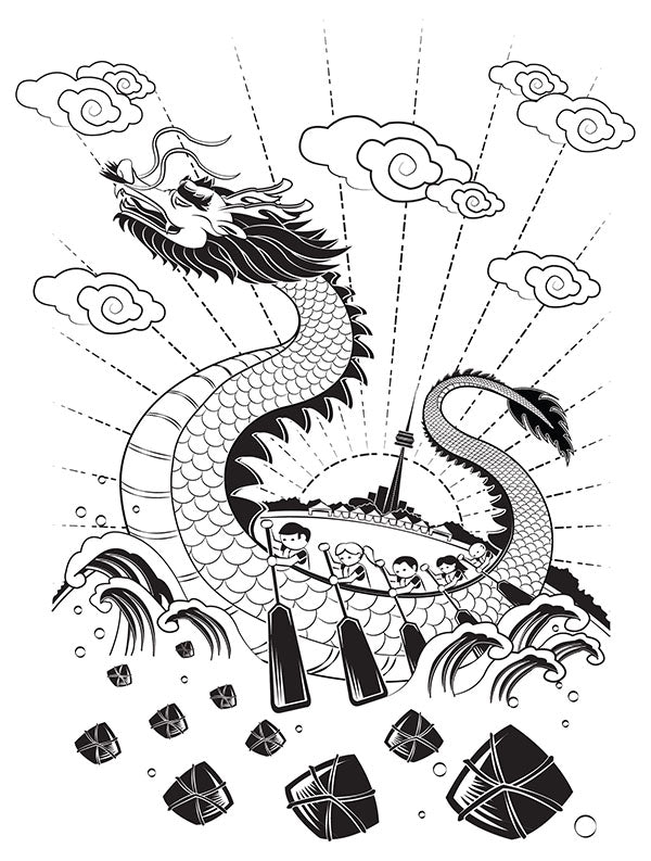 Toronto Dragon Boat Fest Print