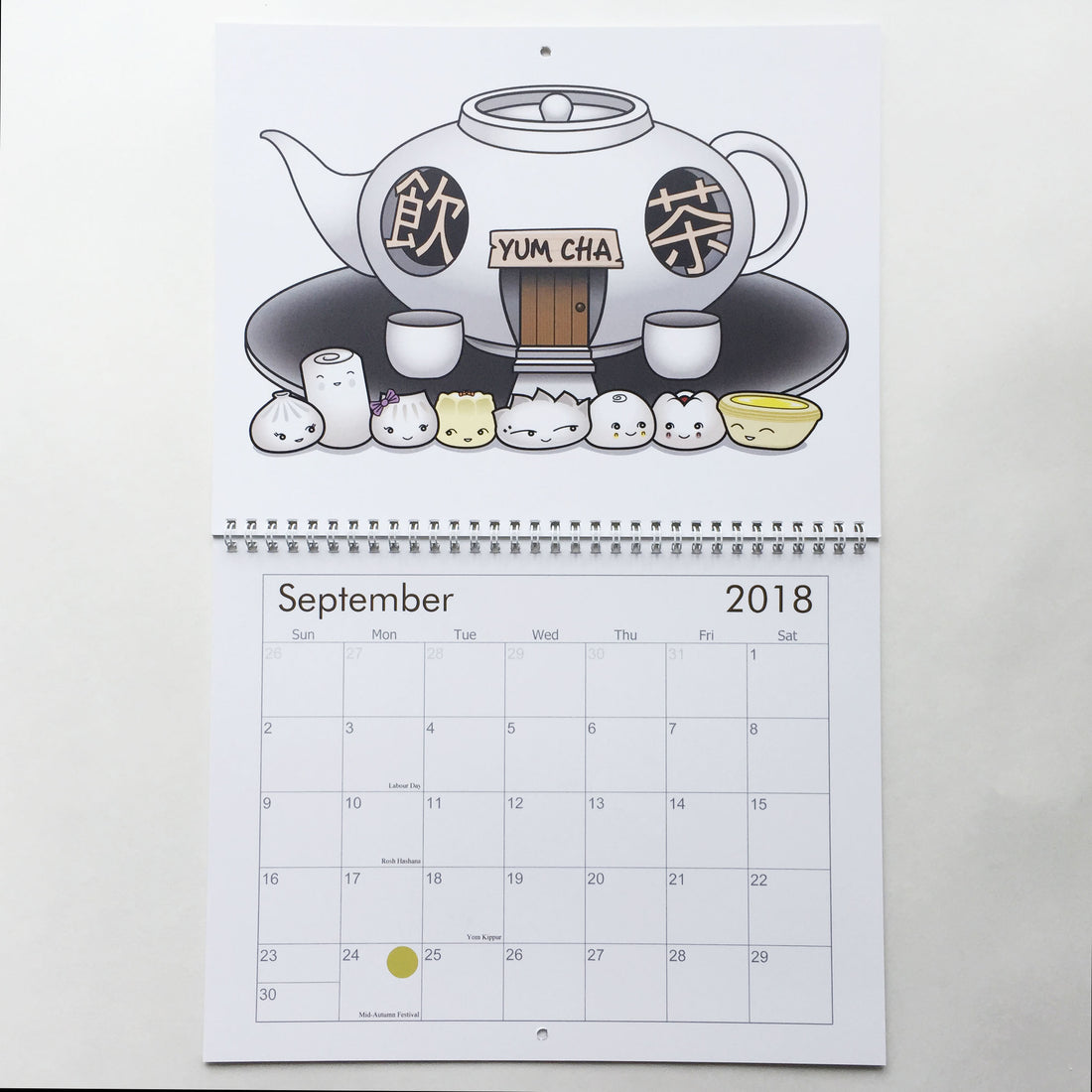 2018 DSC Calendars are here (With Free Shipping!)