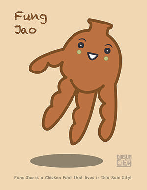 DSC Fung Jao! (Chicken Feet)