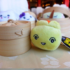 Siu Mai Mini Plushie Keychain