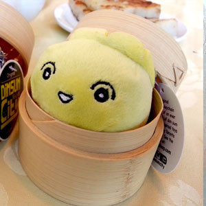 Siu_Mai_Mini-Plushie_With_Steamer