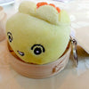 Siu Mai Mini Plushie Keychain